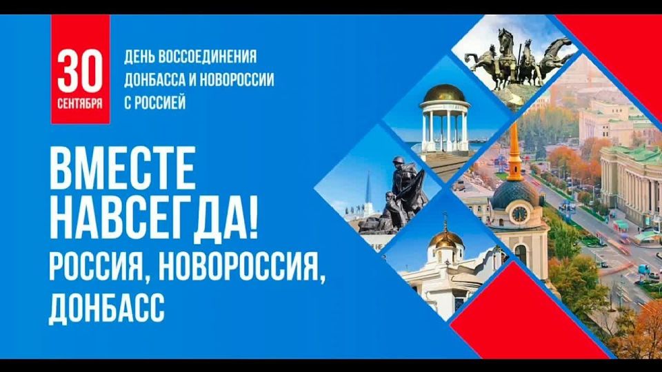 30 �������� � ���� ������������� �������� � ��������� �������� ���������, � ����� ����������� � ���������� �������� � ���������� ����������