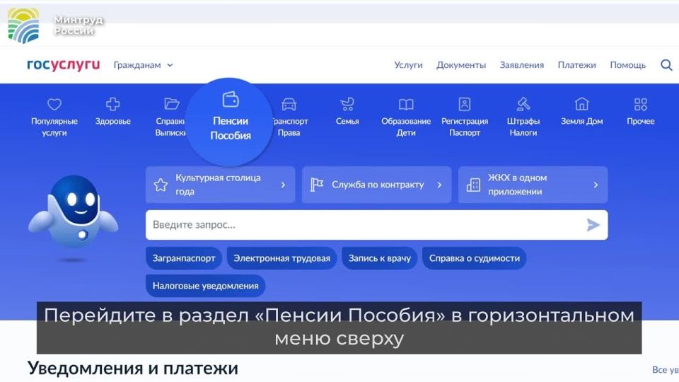 ���������� �������� ��� ������� � �������������