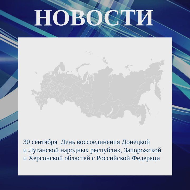 30 �������� � ���� ������������� �������� �������� ����������, ��������� �������� ����������, ����������� � ���������� �������� � ���������� ����������