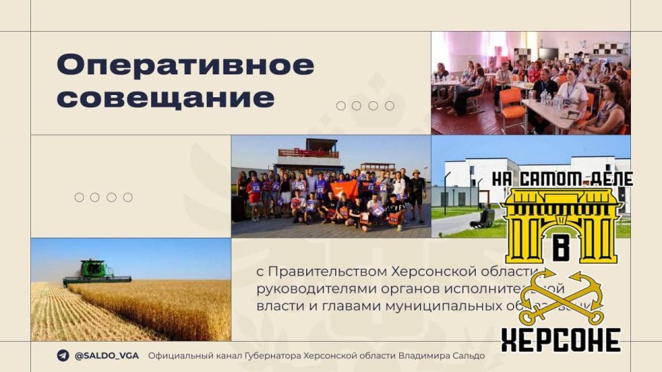 ����� ��������� � �������������� ���������� �������: ������� �� �������