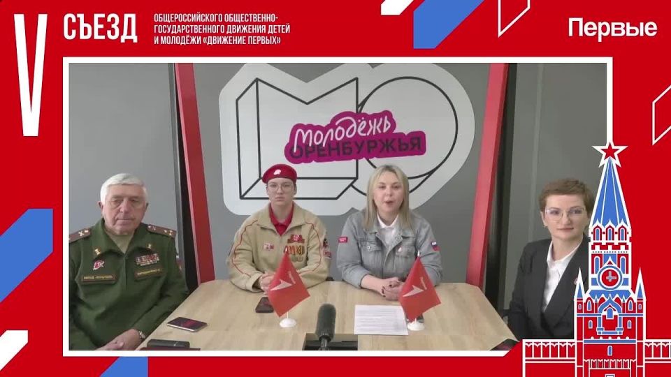 ������� ������� ������ � ���� ������ ������� ������� � ������� ����� ������ ������ ������� � ����� ��������� ��������� �������� �� 2030 ����