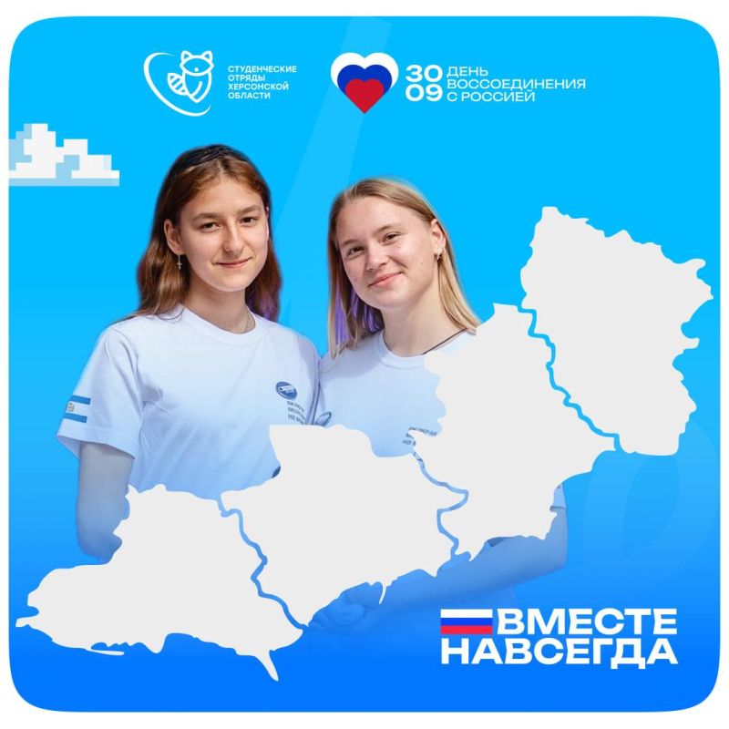 ���� ������������� ����� �������� � �������