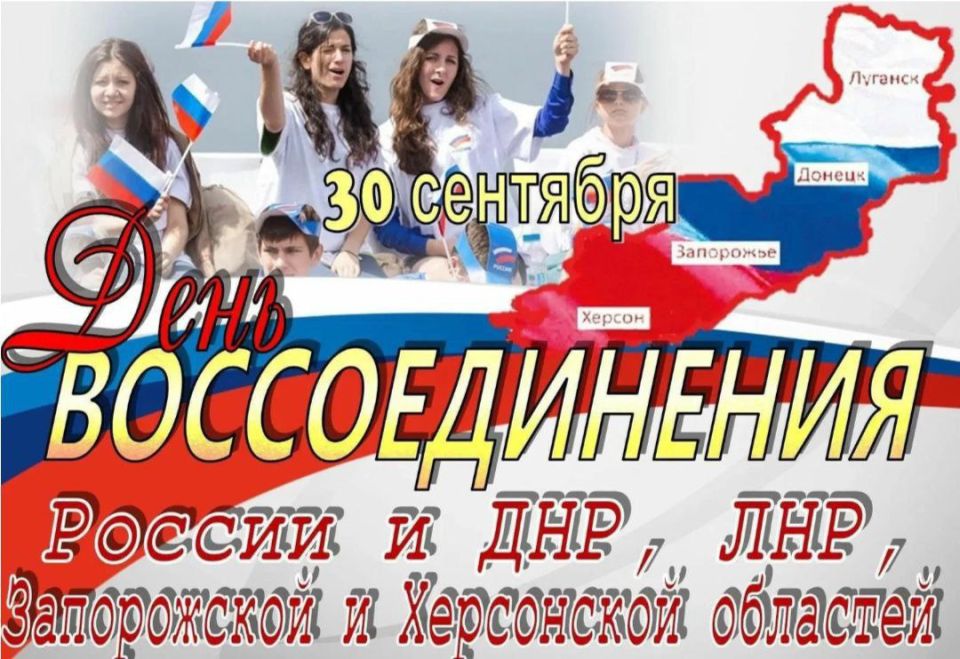 ������� ������!. �������, 30 ��������, ��� ���� ������� ������ ��������� ������������ ������� - ���� ������������� �������� �������� ����������, ��������� �������� ����������, ����������� ������� � ���������� ������� �...