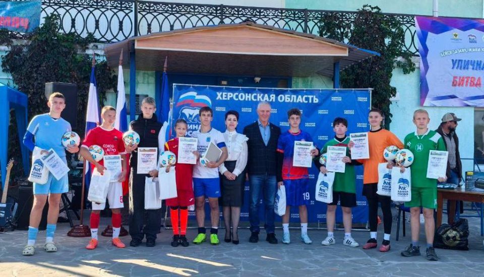 ���� �� ��� ������������� ���, ���, ����������� � ���������� �������� � �������