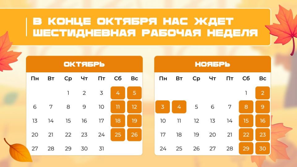 ����� � ����� ������ ������ � ������ ��������!