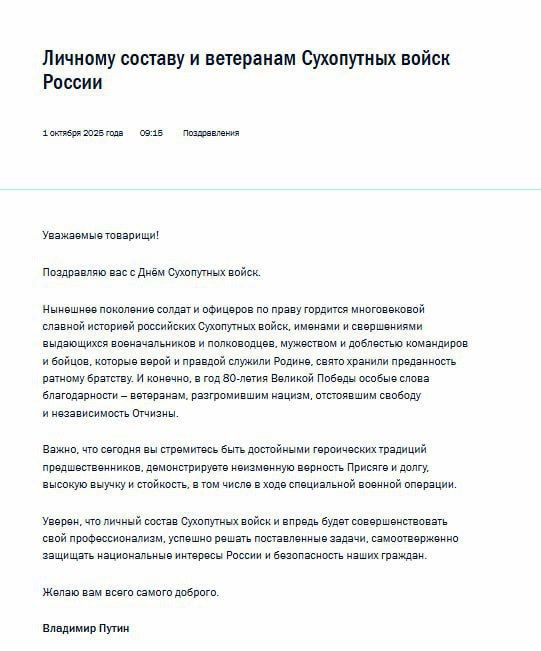 ����� ��������� �������������� � ��������� � ���� ���������� �����