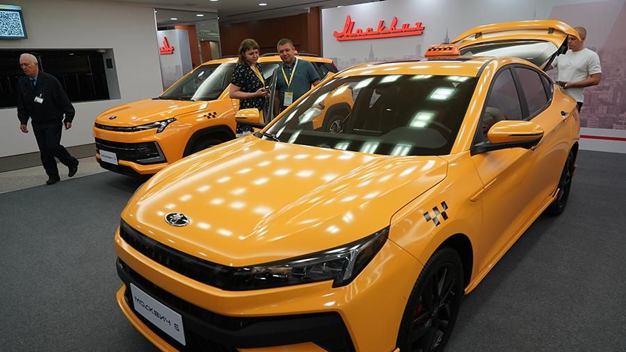 ����������� ����������� ������ ����, ����������� ��� ������ � ����� � 1 ����� 2026