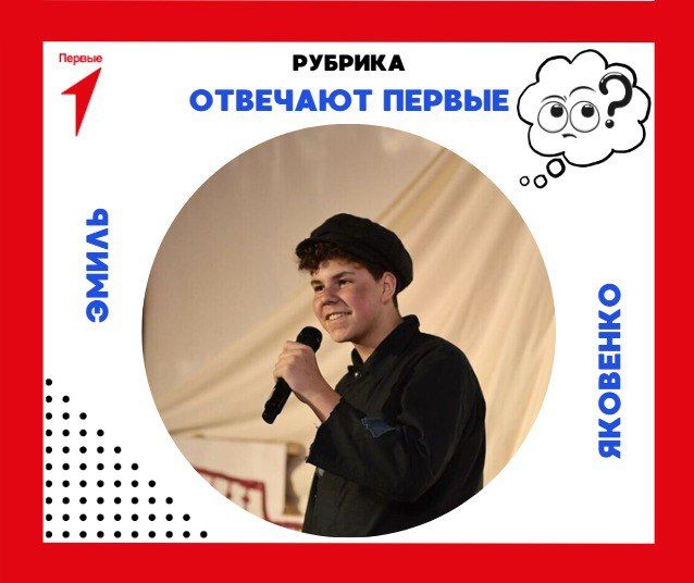 ���������� ���� ������� ��������� ������!