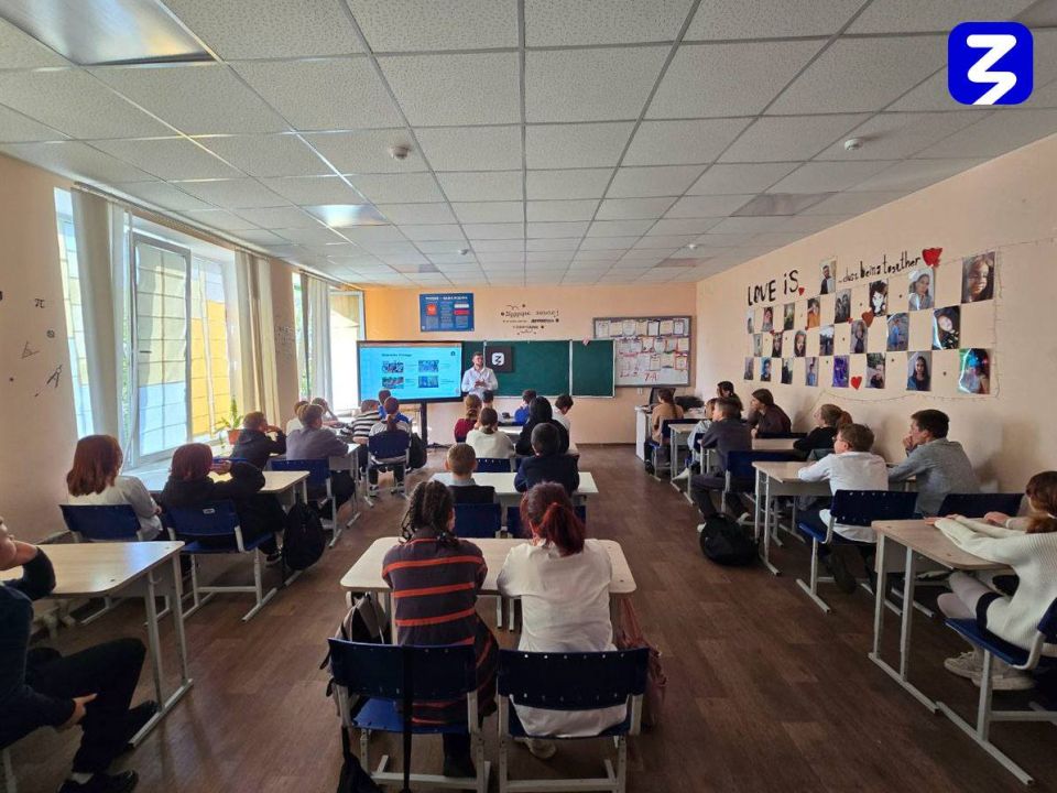 Единство, мир и знания в честь Дня Воссоединения!