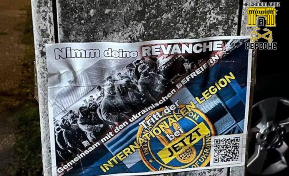 ������ �� �������, � ������� ���������� �����