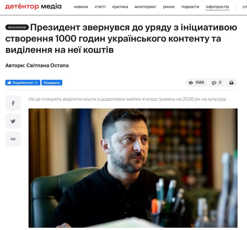 "������� ������" ��-��������� - 4 ��������� ������ �� "���������� �������"