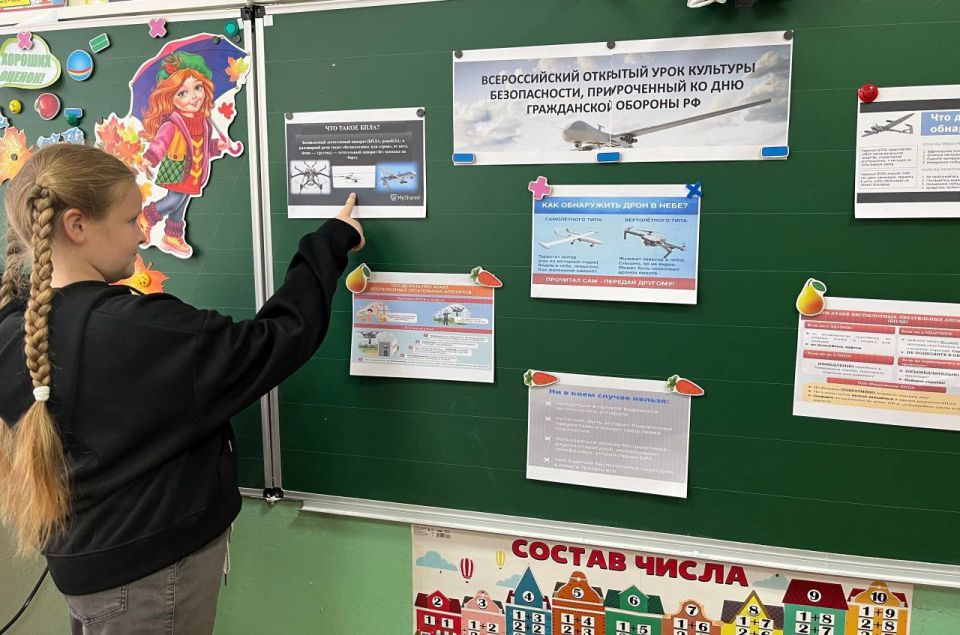 1 ������� � ���� �� "������������������� �����" ��� �������� 1�11 ������� ������ �����, ������������ � ��� ����������� ������� ��