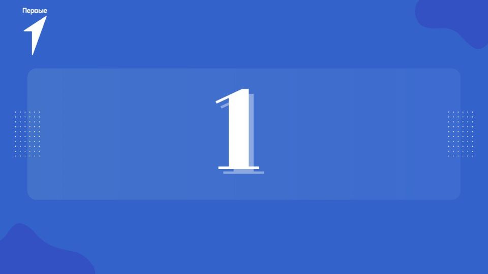 ����� ��-�������� ������ �����, � ��� �� ��� �������� � ��������� ������ ���� ������� ������ �����!