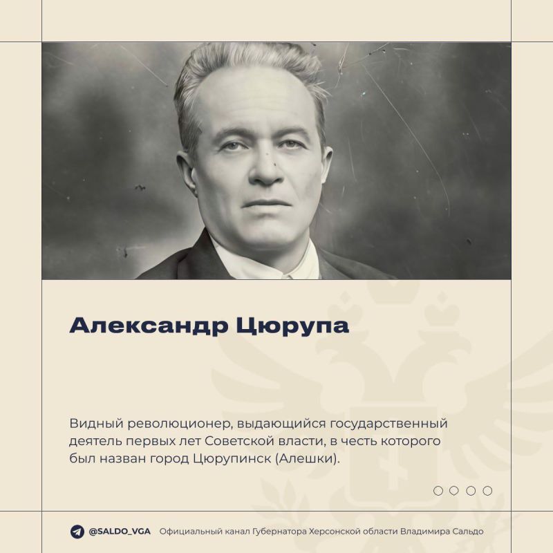 �������� ������: 1 ������� 1870 � ������� ������� ������ ��������� ��������������� � ��������� ������� ��������� ���������� ������