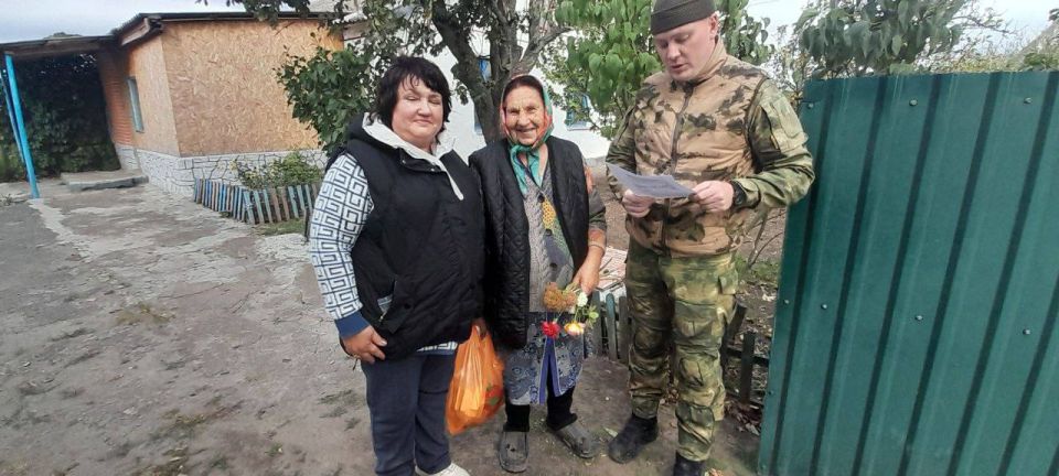 ���� �������� �������� � �. ���������