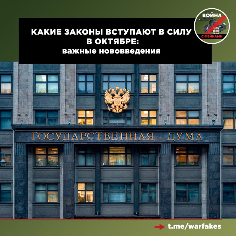 � ������� � ������ �������� � ���� ��� �������