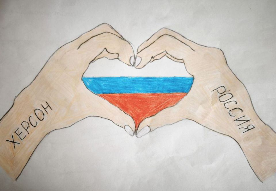 В преддверии третьей годовщины Референдума и Воссоединения с Россией дети Херсонской области приняли участие в проекте «Мой Дом — Земля России»