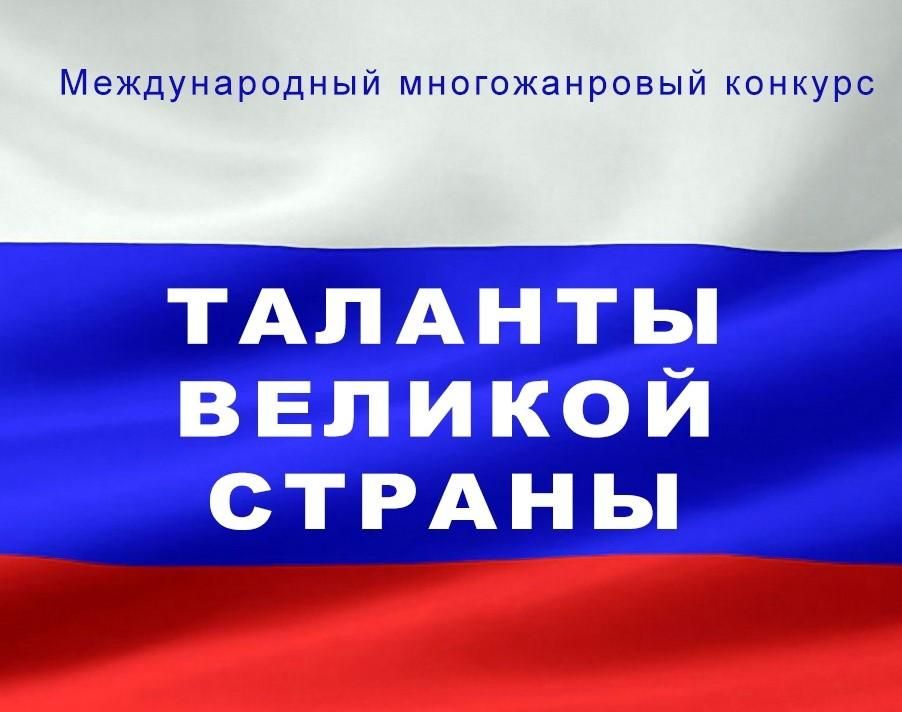 ������������� ���������-������� �������� �������� ������� ������� ���������� ����������