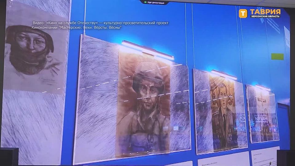 ������������� ����������� ��������� "���� �� ������ ���������" �������� ������ � ���������� �������