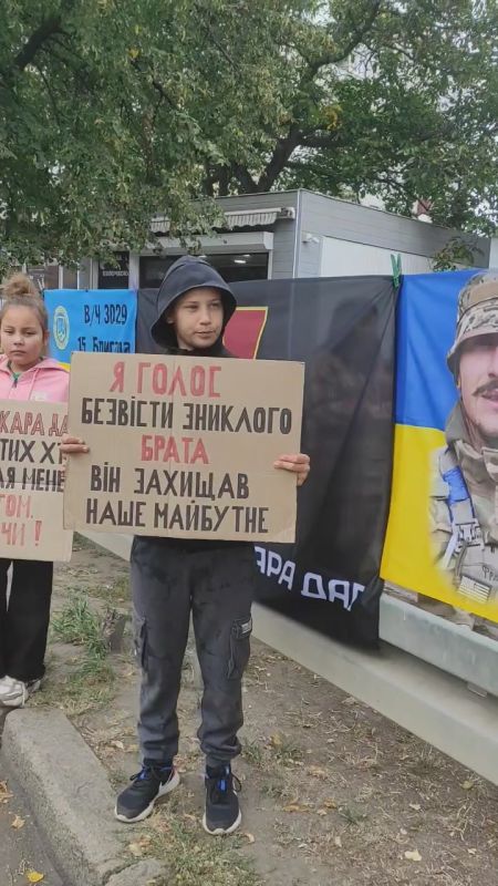 ����� �������� ������������� 61 ����