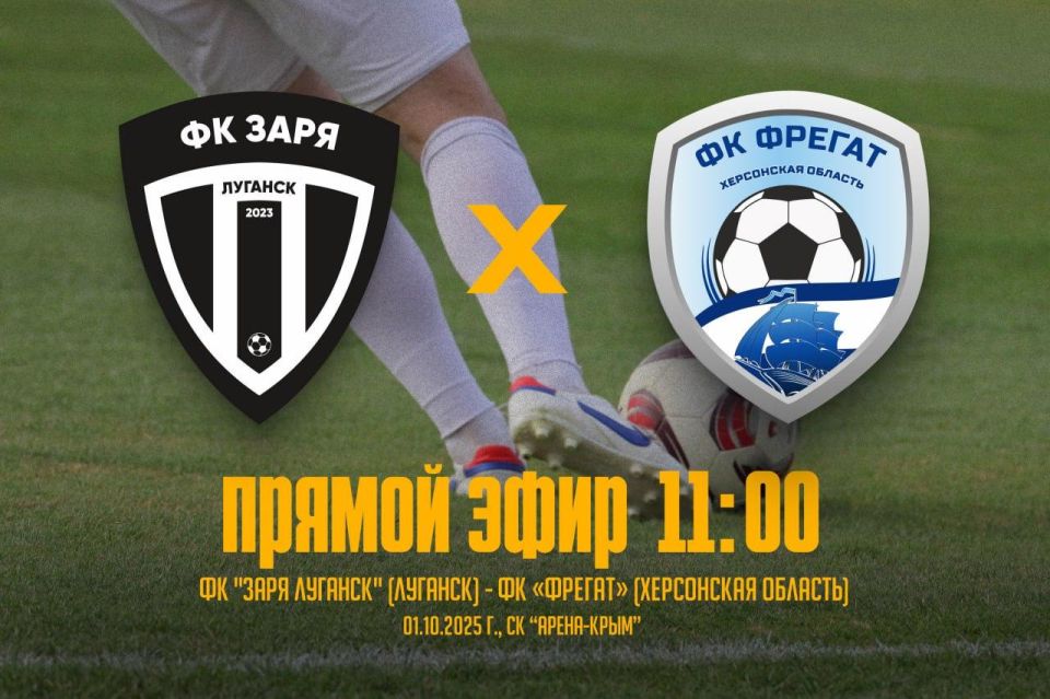 ���������� �� "������" ������� ������� � �� "���� �������" � ������ ���������� "�����������"