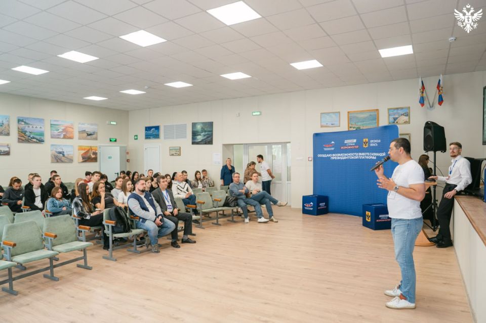 В Херсонской области прошёл спецмодуль программы «Лидерство в медицине»