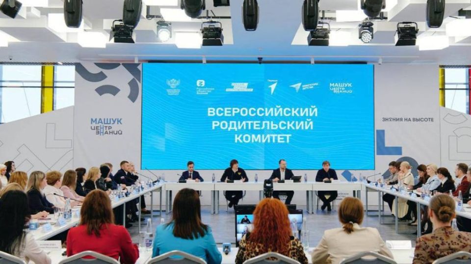 На проекты родительских комитетов ежегодно будут выделать 1 млрд рублей