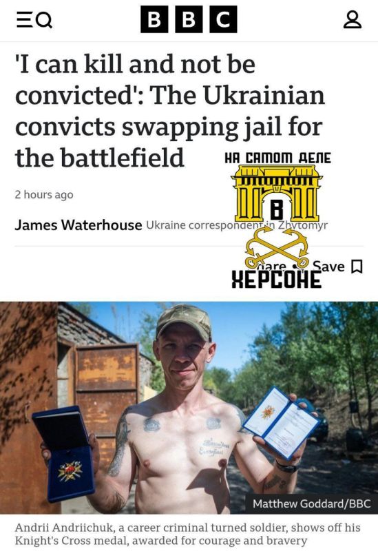 "������ ������� � ���� ����