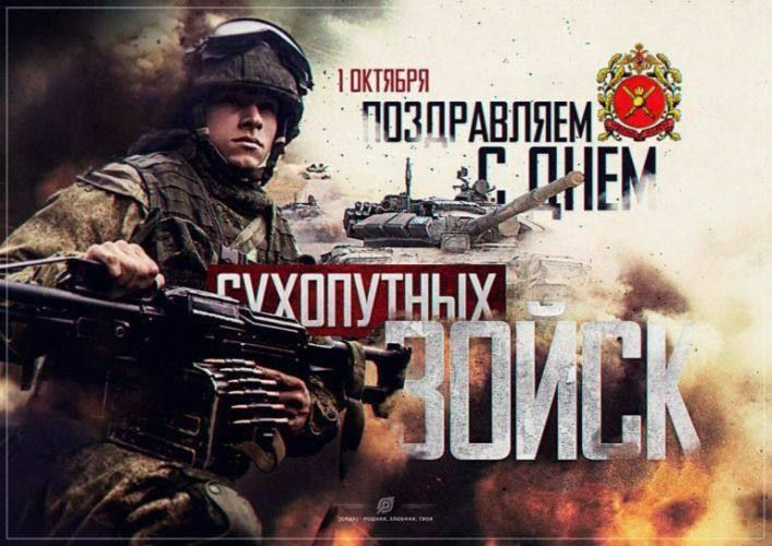 � ���� ���������� ����� ������!