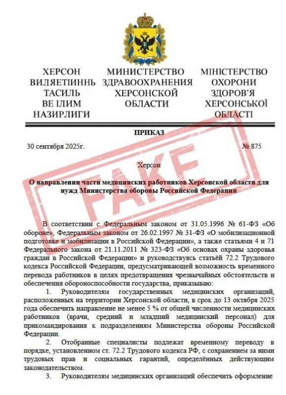 ���������� ����: ��� ��� �������� ���������� ������