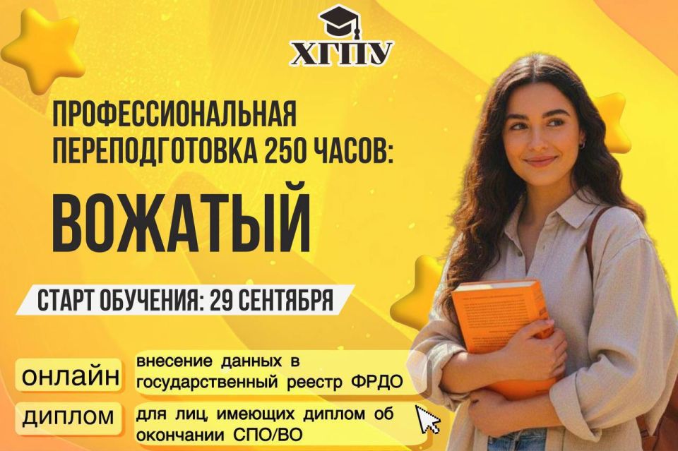 � ���� ���������� ��������� ��������