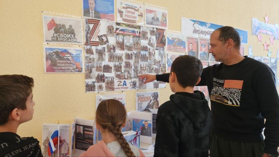 ���������� �������� ����������� � ������� ����������� ��������� �� ��� �������������