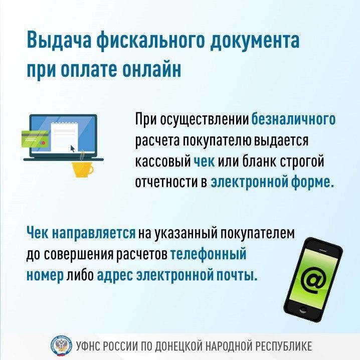 ����������� ������������ ��������� ���� ��� ������-��������