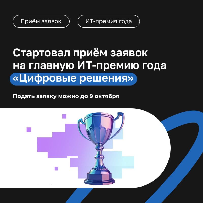 ������ ���� ������ �� ������� ��-������ ������ � ��������� ��������