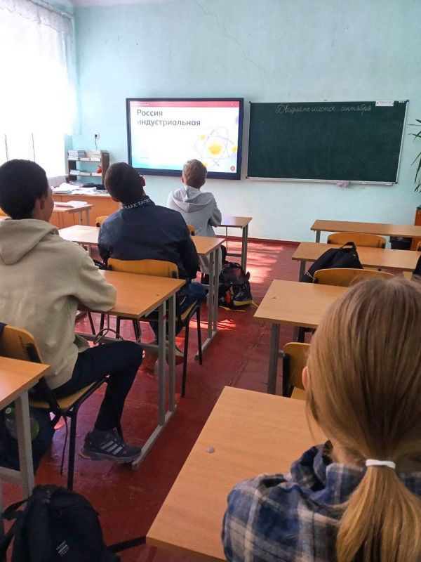 В ГБОУ ХО «Ольгинская школа» активно реализуется проект «Россия – мои горизонты» для учащихся 6–11 классов