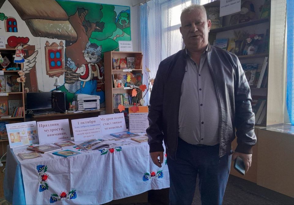 ������� ��������� �� ��� �������� �������� � ��������������� ����������