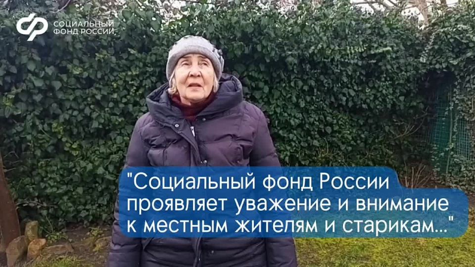 ����� 1,6 ��� �������, ����������� � ������������ ��������, �������� ������ �� ����������� ����������������