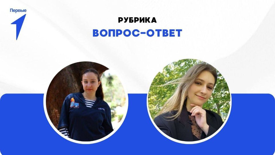 ������ ������ ����� � ��������? ������ �� �����!