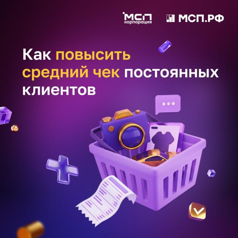 ��� ��������� ������� ��� ����������� ����� ��������