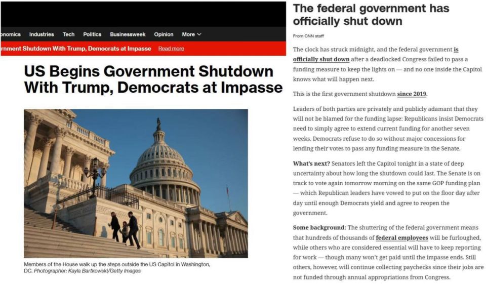 � ��� ������� �������: ������������� ������������� ������