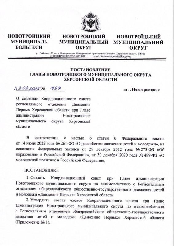 � ������������ ������ ������ ������������� ��������������� ����� �������� ������