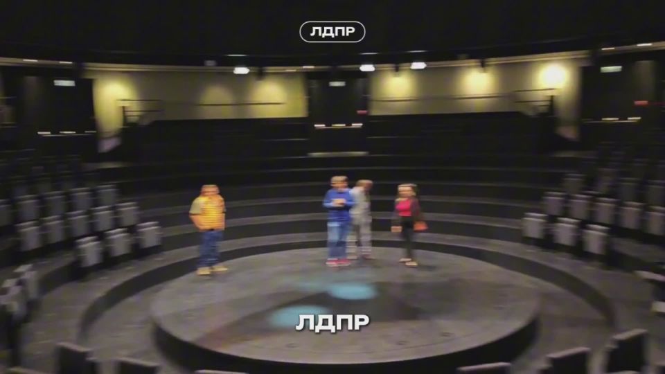 ���� ������� ���������� XXXVII ��������� �����