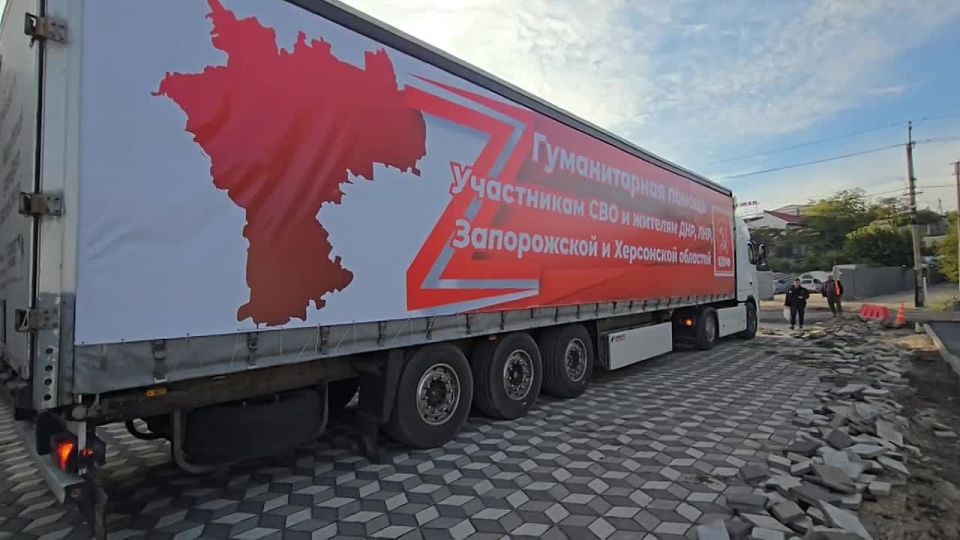 Рамиль Замалетдинов: 144-й гуманитарный конвой КПРФ благополучно добрался до Запорожской и Херсонской областей