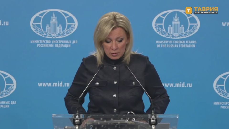 Мария Захарова отметила рост заинтересованности зарубежных партнеров к развитию сотрудничества с Донбассом и Новороссией