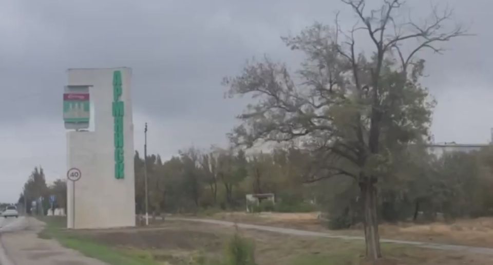 ����������� ����� ������ �������� ������������ ������ � �������