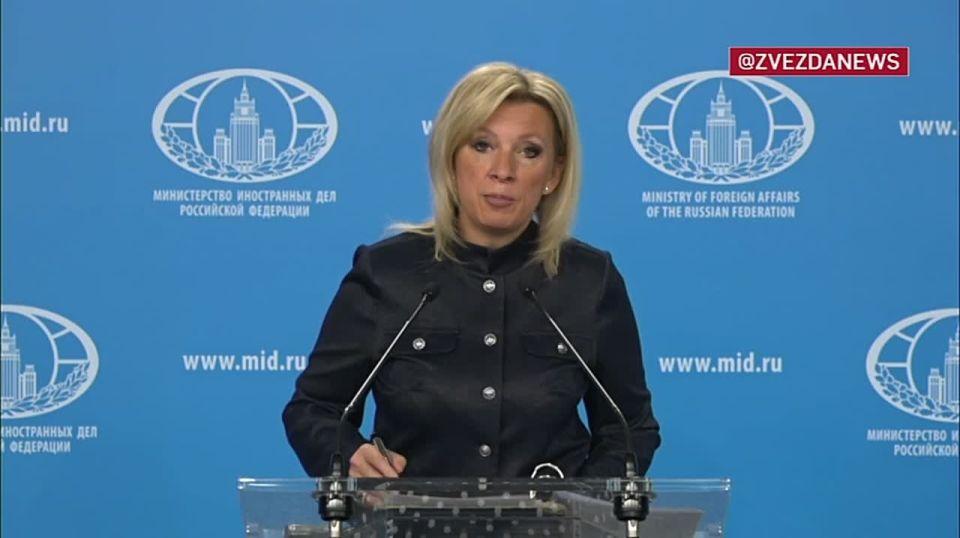 Киев снова переплюнул сам себя: «Миротворец»* для детей