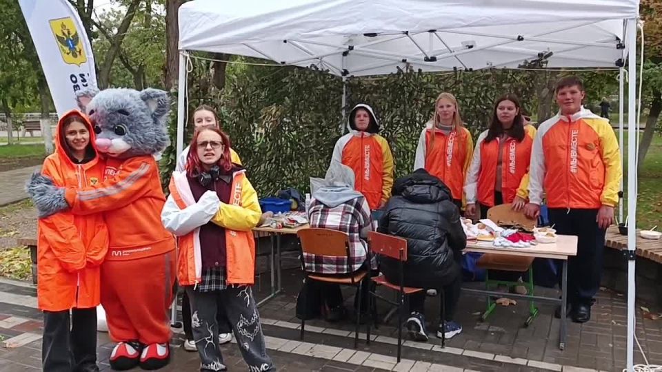 ������� #�������� � ���� ������������� ������������ ���������� � ������