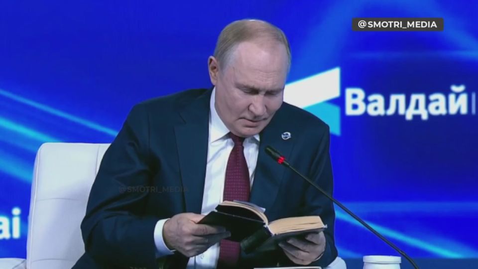 �� � ����, ��� ����� �����, ���������� � � ���������, ��� ������� � ������� ������, � ������ ������� ���������, ������������ ������ �� ������������� "����������� ���������" �������