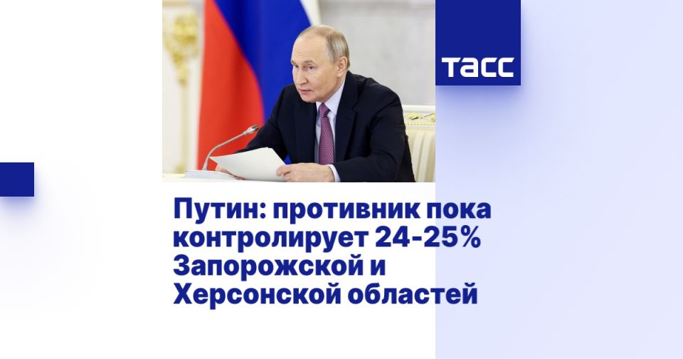 �����: ��������� ���� ������������ 24-25% ����������� � ���������� ��������