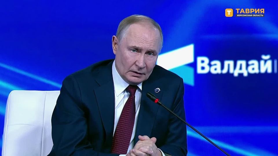 Поставки ракет "Томагавк" на Украину не изменят соотношение сил на поле боя, заявил Владимир Путин